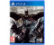 Batman: Arkham Collection (2019) - Standard Edition (PS4)