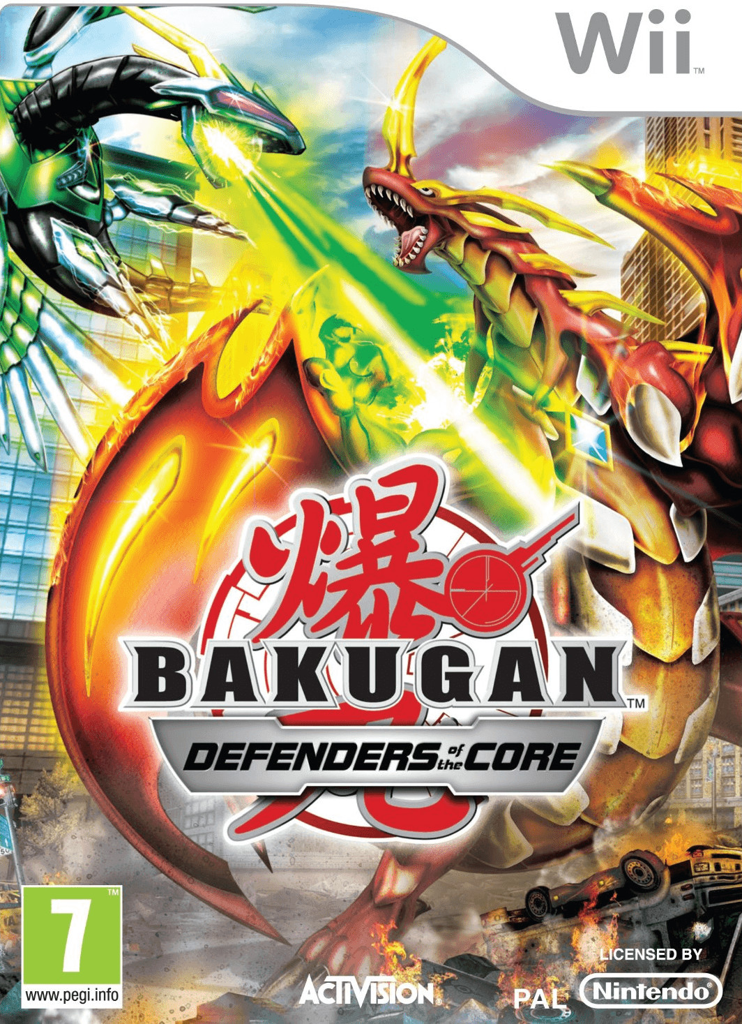 Bakugan: Defenders of the Core (Wii)