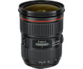 Canon EF 24-70mm f2.8 L II USM