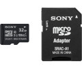 Sony microSDHC 32Go Classe 10 UHS-I (SR32UYA)