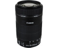 Canon EF-S 55-250mm f4.0-5.6 IS STM