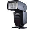 Yongnuo Speedlite YN-568EX II (Canon)