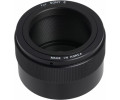 Samyang T2 Adapter for Sony E