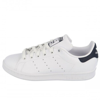 Adidas Stan Smith Auf Rechnung Adidas Stan Smith Auf Rechnung