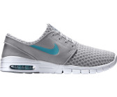 nike stefan janoski max blancas nike stefan janoski max blancas