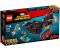 LEGO Marvel Super Heroes - U-Boot Überfall von Iron Skull (76048)