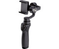 DJI Osmo Mobile