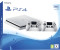 Sony PlayStation 4 (PS4) Slim 500GB glacier white + 2 Controller