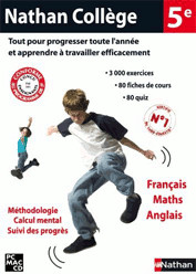 Nathan Collège 5ème 2008/2009 (FR) (Win/Mac)