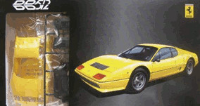 Fujimi Ferrari BB512 jaune