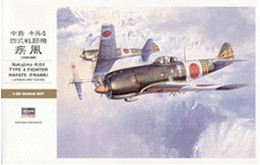 Hasegawa Nakajima KI84 Type 4 Fighter Hayate (08074)