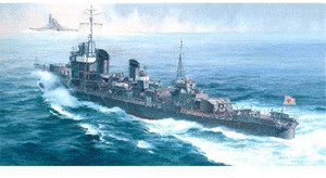 Hasegawa IJN Destroyer Type Koh Yukikaze Operation Ten-Go 1945 (40022)