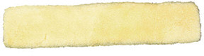 HKM Fourreau de sangle 6841