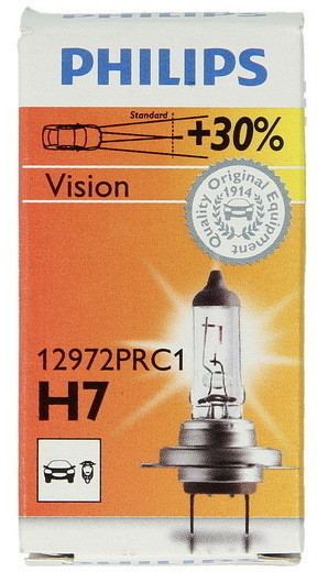 Philips 12972CVPYS2 Fahrzeuglampe ColorVision H7, Gelb, 2 Stück :  : Auto & Motorrad