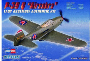 HobbyBoss P-39 Q Aircobra (80240)