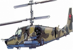 HobbyBoss Russian KA 50 Black Shark Attack Helicopter (87217)