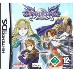 Hoshigami (DS)