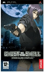 Ghost In The Shell: Stand Alone Complex (PSP)