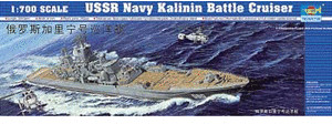 Trumpeter USSR Navy Kalinin Battle Cruiser (5709)