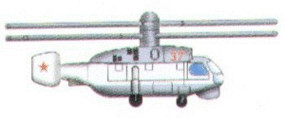 Trumpeter Kamov Ka-27 Helix (3415)
