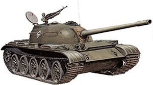 Trumpeter Russian T-54A Model 1951 (0340)