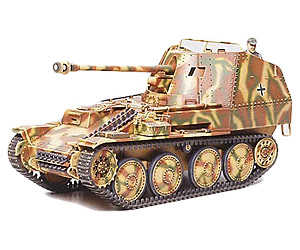 Buy Tamiya Tank Marder Iii Type M 7 5cm Pak 40 3 Gw 38 T Sd Kfz 138 From 36 87 Today Best Deals On Idealo Co Uk Buy Tamiya Tank Marder Iii Type M 7 5cm Pak 40 3 Gw 38 T Sd Kfz 138 From 36 87 Today Best Deals On Idealo Co Uk