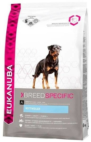 Eukanuba rottweiler 12kg cheap