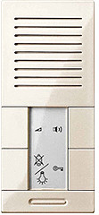 Merten+Ritto Interphone TwinBus UP