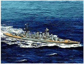 Trumpeter HMS Hood 1941 (5740)