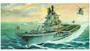 Trumpeter Porte-avions USSR Kiev (5704)