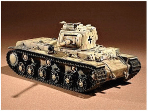 Trumpeter German Pz.Kpfm KV-1 756(r) Tank (0366)