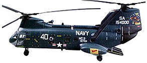 Trumpeter Easy Model - Navy CH-46D HC-3 DET-104 (37001)