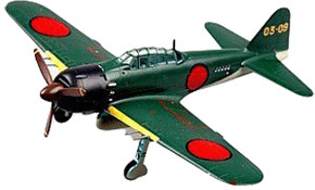 Easy Model 203rd Flying Group WOT Tanimizu Kagoshima June 1945 (36351)