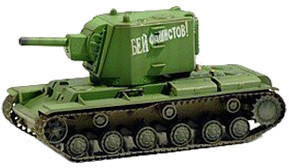 Trumpeter Easy Model - KV-2 Russian Army Early Production (36281)