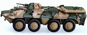 Easy Model BTR-80 USSR Imperial Guard Troops Battle Situation (35019)
