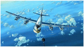 Trumpeter TU-95MS Bear-H (3904)