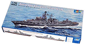 Trumpeter Russian Navy Slava Class Cruiser Varyag (5721)