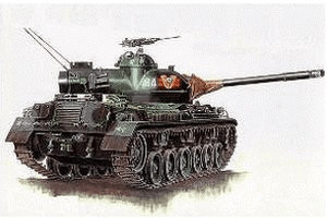 Trumpeter JGSDF Type 61 Tank (7217)