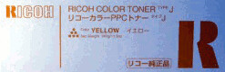 Ricoh 887814