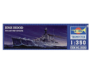 Trumpeter HMS Hood (5302)