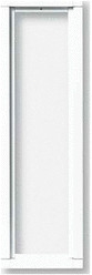 Siedle KR 611-4/1-0 W (216425)