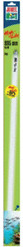 Juwel HiLite Day 45 W T5 895 mm