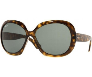 ray ban jackie ohh braun verlauf ray ban jackie ohh braun verlauf