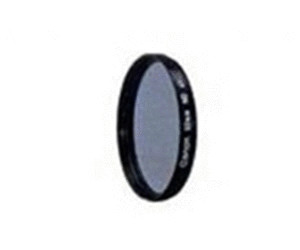 Canon Lens Filter ND 4-L 72mm Neutral Density x 4