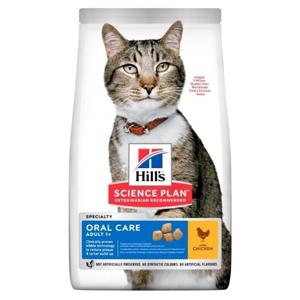 Hill's Feline Oral Care 1,5kg