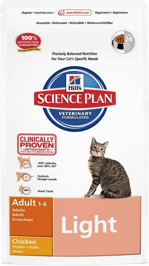 Hill's Science Diet Adult Light Cat Food Dry 1,5kg
