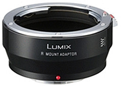 Panasonic DMW-MA3R