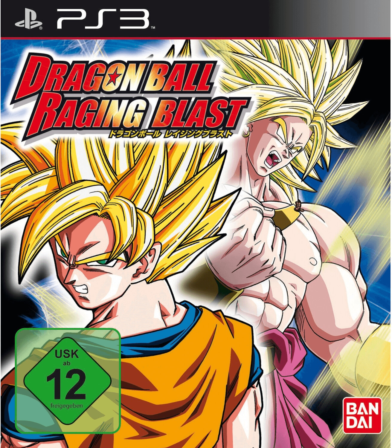 Dragon Ball Raging Blast (PS3) ab 24,99 € Preisvergleich bei idealo.de Dragon Ball Raging Blast (PS3) ab 24,99 € Preisvergleich bei idealo.de