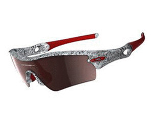oakley radar path oakley radar path