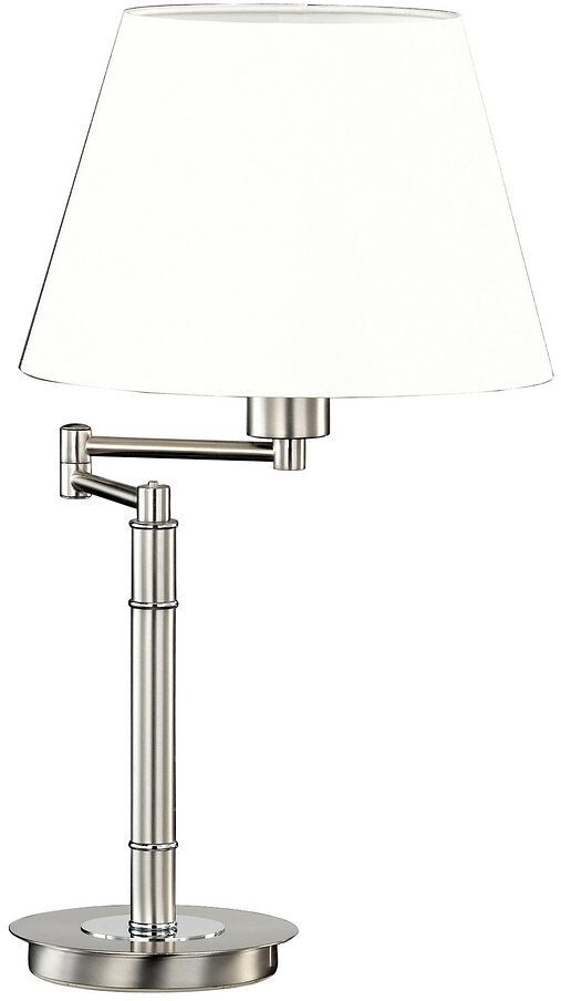 Honsel Lampe de table 93391